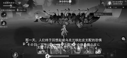 哈利波特怎么打