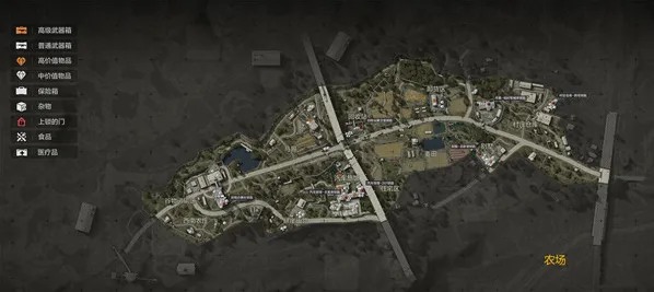 暗区突围农场地图资源分布推荐攻略