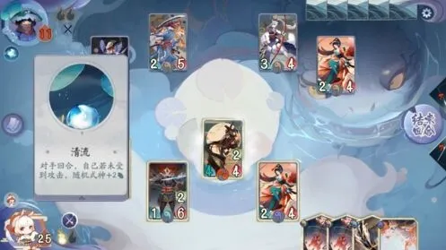 阴阳师百闻牌怪谈研习社河童boss通关指南