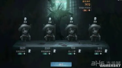 第五人格园丁天赋加点攻略详解