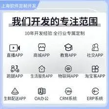得物奢侈品购买