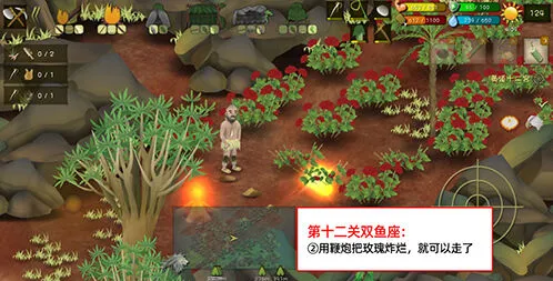 挨饿荒野挨饿德