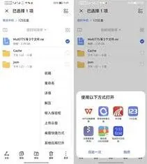 百度TTS耳机样式设置方法技巧