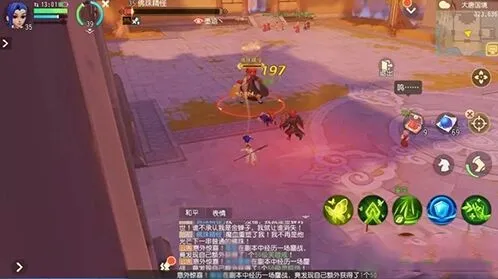 梦幻西游怎么打