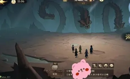 哈利波特魔法觉醒