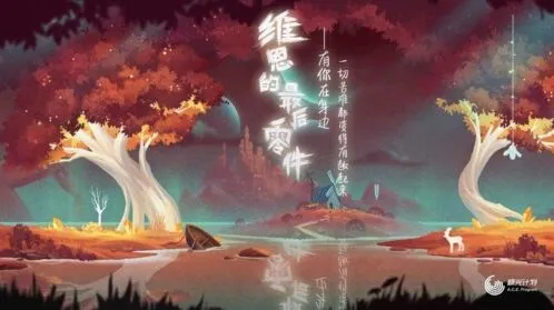 阴阳师同类游戏山海镜花九月过审分析