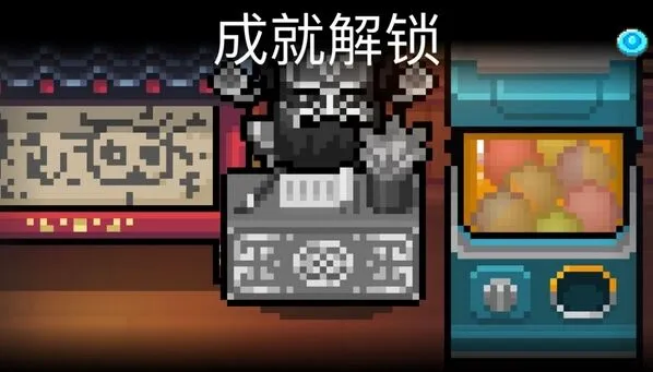 元气骑士警官皮肤冥界警探攻略