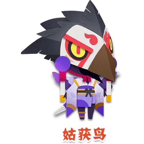 阴阳师姑获鸟技能穿透详解