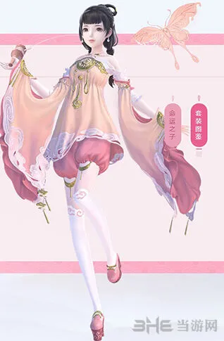 《命运》日游神套装获得技巧