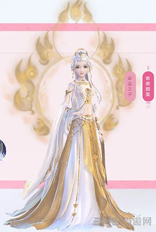 云裳羽衣命运之子慈悲法藏获得指南
