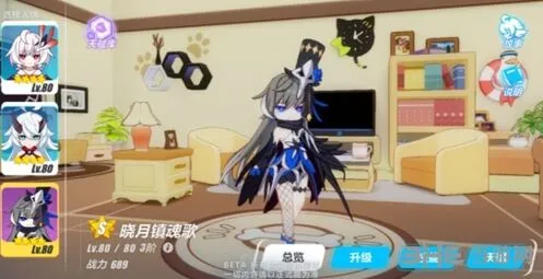崩坏3晓月镇魂歌武装人偶获取攻略