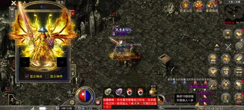 原始传奇技巧