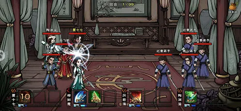 烟雨江湖身刃归一决武学详解