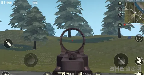 荒野行动武器