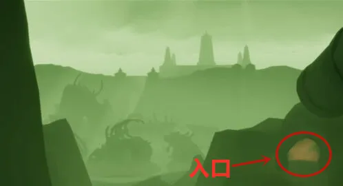 光遇深渊季入口完整攻略