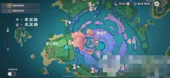 原神诚实高个儿西尔弗隐藏成就指南