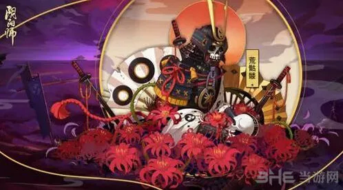 阴阳师荒骷髅阵容搭配