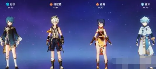 原神2022最强阵容推荐 角色搭配完整版