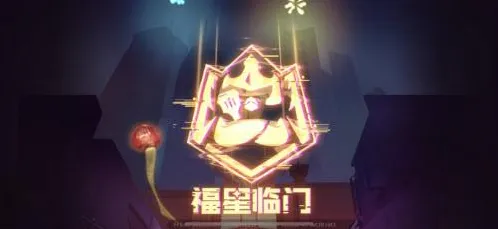 金铲铲之战明昼狐狸克制分析