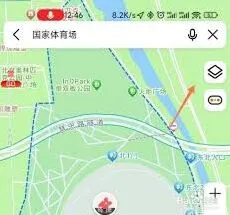 高德地图实景