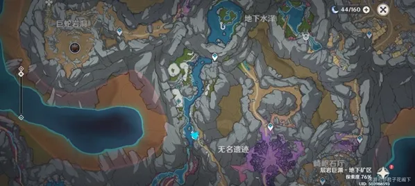 原神层岩巨渊钓鱼点在哪 攻略详解