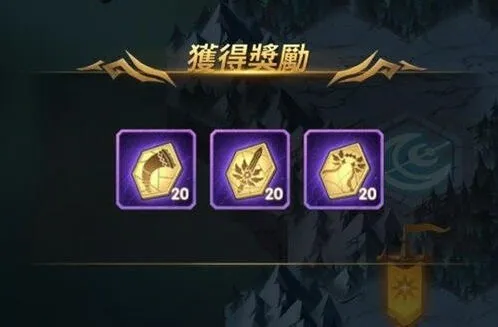 剑与远征月卡购买指南