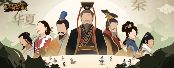 无悔华夏成汤伐桀名臣文物分布位置详解分享