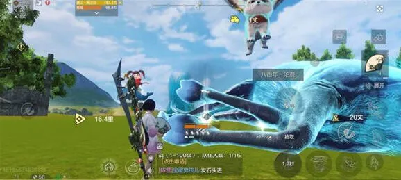 妄想山海骨羊皮材料详解