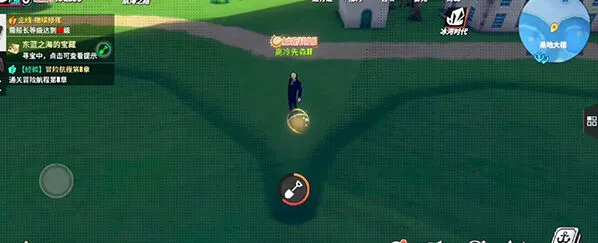 航海王热血航线空岛宝藏获得指南