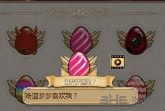 姬魔恋战纪梦梦彩蛋获得攻略技巧