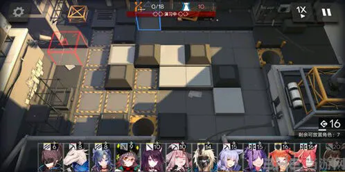 明日方舟1-5关卡通关技巧
