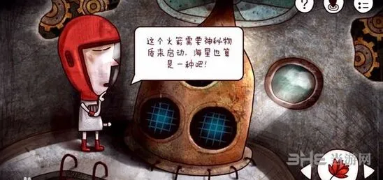 迷失岛骨头怎么用 道具组合使用技巧