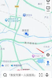 《高德地图》海拔查询技巧分享