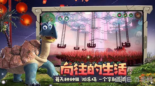 《创造与魔法》大扇贝获取技巧分享
