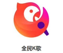 全民K歌投屏电视技巧详解