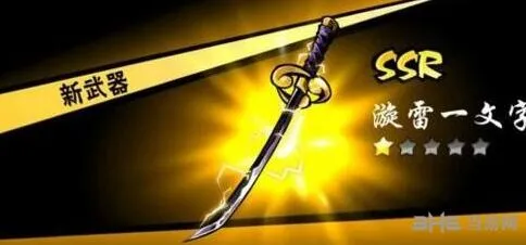 忍者必须死3武器选择分享 最强武器推荐
