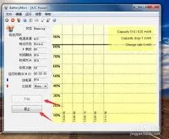 笔记如何修复