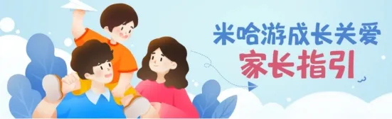 原神退款