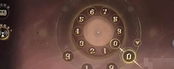 哈利波特魔法觉醒信号彩蛋获取方式