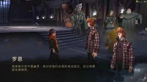 哈利波特魔法觉醒怪诞之夜第五天通关指南