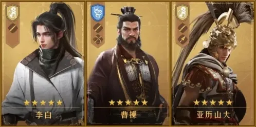 命运诗仙剑最强阵容攻略