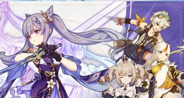 原神罗莎莉亚武器攻略指南