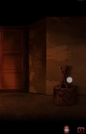何处攻略