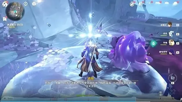 九霄之石悬残片怎么做攻略分享