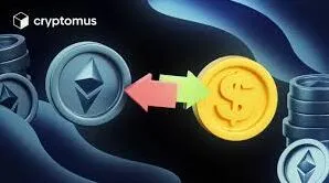 《微信》数字货币交易教程