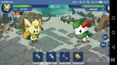 赛尔号星球大战魔狮迪露打法要点解析