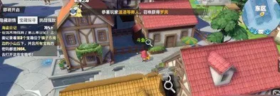 航海王热血航线海盗日记获取位置详解