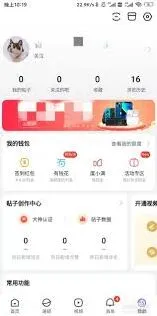 百度贴吧广告词过滤方法