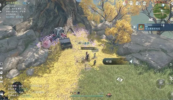 逆水寒手游玄武镇七小侠任务详解