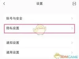 小红书无法点赞的详细解决指南